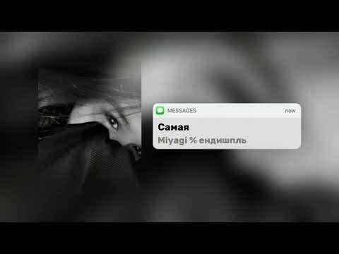 Видео: ВИП КЫРГЫЗ ПЛЕЙЛИСТ | VIP KYRGYZ PLEYLIST #музыка #плейлист #песня