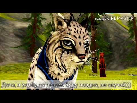 Видео: Типы детей, когда родителей нет дома {WildCraft}