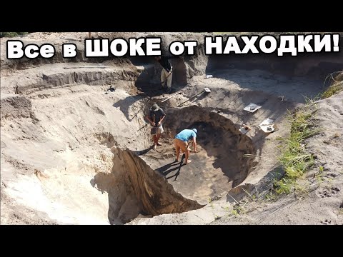 Видео: Вот КАК нужно КОПАТЬ! Раскоп ГОРОДИЩА 10 века. В поисках сокровищ / In search of treasures