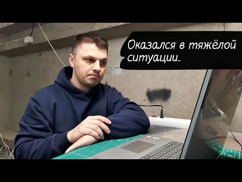 Видео: Глоток #15. Читаем истории с форума лудоманов.