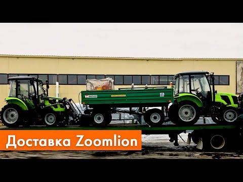 Видео: ШОК! Большая доставка тракторов от Gardenshop
