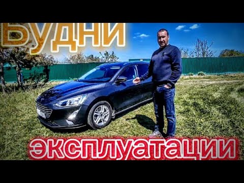 Видео: Форд фокус 4 1.5d.Срабатывание вентилятора зимой и решение.Цена замены ГРМ и цепи в Беларуси.