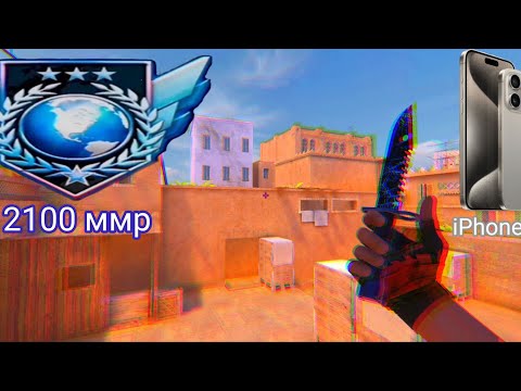 Видео: Пушу легу в напах день 1