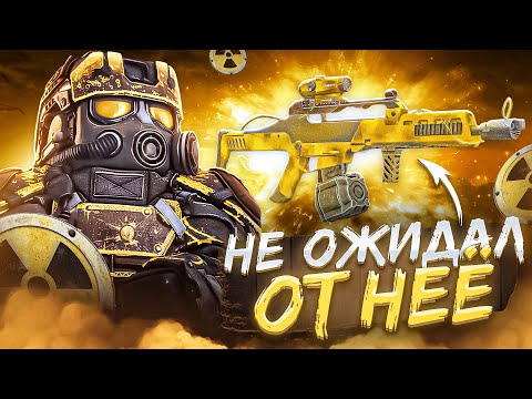 Видео: ТЕСТ HK XM8S В ИГРЕ СТАЛКРАФТ Х | STALCRAFT X