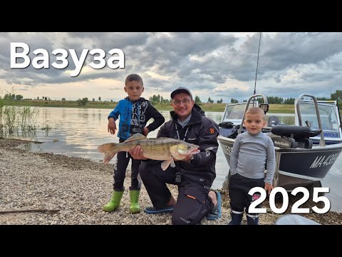 Видео: Река Вазуза , трофейный судак на Active Target 2, семейная рыбалка. 
