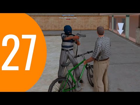 Видео: ПУТЬ БОМЖА НА SAMP RP #27 — СЛОЖНАЯ СИТУАЦИЯ