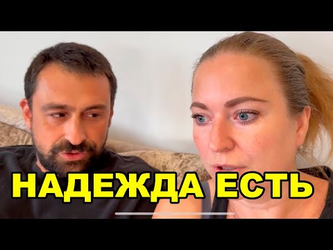 Видео: 😭💔 Слёзы и надежда… 💫 Вдруг у сына не аутизм, а алалия? 🙏❤️