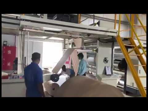 Видео: Линия производства гофрокартона (двухслойный, трехслойный, пятислойный). Ширина - 1400 мм.