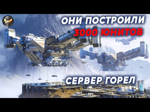 Видео: Они пытаются СЛОМАТЬ ИГРУ толпами юнитов, и ещё СЛОМАТЬ ЛИЦО ОППОНЕНТАМ в Supreme Commander [441]