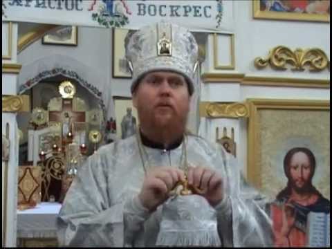 Видео: Проповідь у неділю Св. Отців І Вс.собору 01.06.14