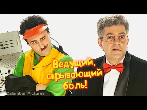 Видео: #КАЛАМБУР ✶ СМЕШНО ДО БОЛИ! ✶ Дайджест 9