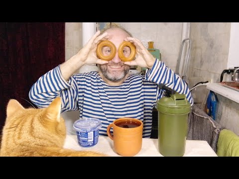 Видео: Лёгкий ужин с Рыжулей. Йогурт, баранки и чай-чаёк. Мукбанг. Обжор. Еда на камеру. Диета. Шизофрения.