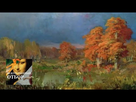 Видео: Искусственный отбор. Эфир от 20.10.2015 / Телеканал Культура