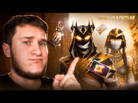 Видео: 🔴НОВЫЙ СЕЗОН КБ РЕЙТИНГА - КТО ЗАБЕРЕТ МОЙ АКК С РУЛЕТКИ?