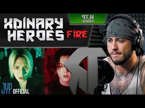 Видео: Xdinary Heroes - FiRE (РЕАКЦИЯ)