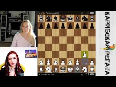 Видео: КАКОЙ ВООБЩЕ ТУРНИР БЕЗ МАЙИ ПОРОЖНЯК! / МАЙЯ ПОРОЖНЯК vs МАРИЯ ФОМИНЫХ / "КАРИБСКАЯ РЕГАТА" - 7 ТУР