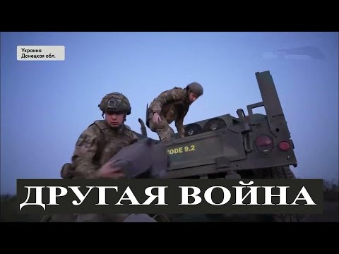 Видео: Покровск и Купянск как пример новой тактики. А еще бои  Рио. И нужны ли крылатые ракеты  Live stream