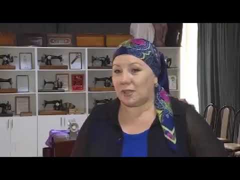 Видео: Открытие музея старинных швейных машин.