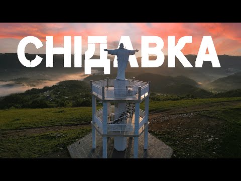 Видео: Трагедія серед гір. Що насправді сталося у Снідавці?