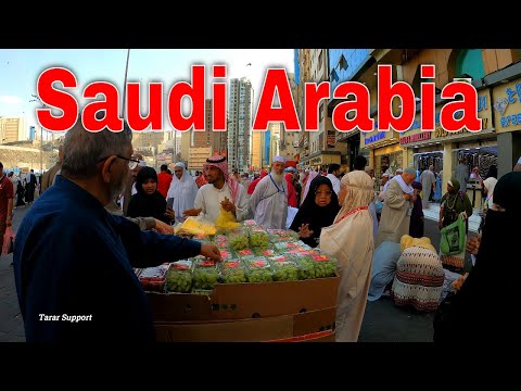 Видео: Прогулка по улицам Мекки в Саудовской Аравии Ближний Восток 2023