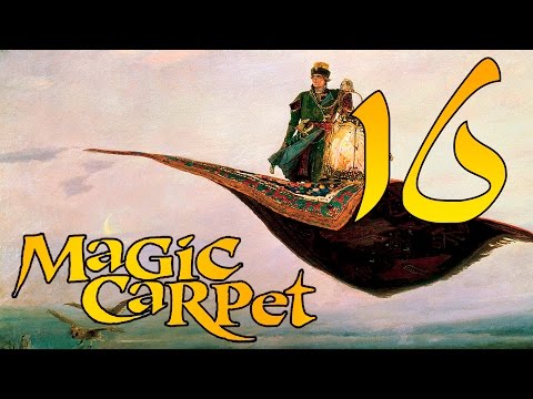 Видео: Прохождение Magic Carpet (Level 21 ) - Армия виверн.