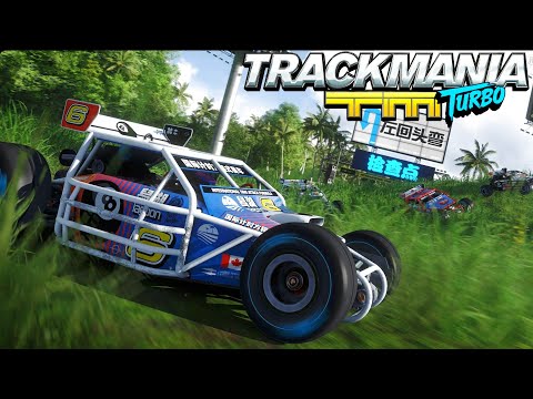 Видео: Перший раз граю Trackmania Turbo