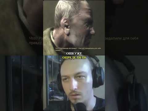 Видео: Меня подставили?! Срочный побег из квартиры 🚨 #condemned #хоррор #grombarbarian #игры #прохождение
