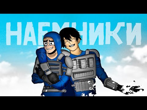 Видео: ДЕЗЕРТИР НАЕМНИК в DayZ [STALKER RP]