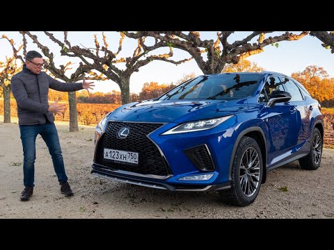 Видео: ГЛУБОКО Обновленный Lexus RX 2020: Грызть Мерседес GLE и Audi Q7. Тест Драйв Лексус РХ 2020