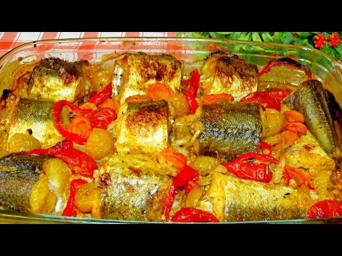 Видео: ВКУСНЕЕ РЫБЫ НЕТ, с овощами в духовке! Самая СОЧНАЯ! Ужин прекрасный!