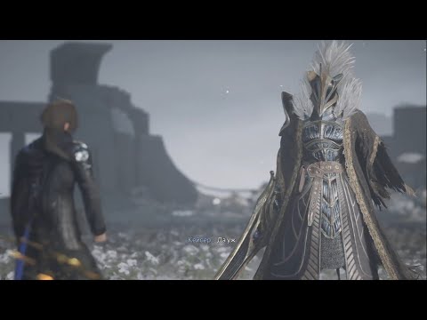 Видео: ПРОХОЖДЕНИЕ LOST SOUL ASIDE НА ПЛАТИНУ | Ледяной оплот