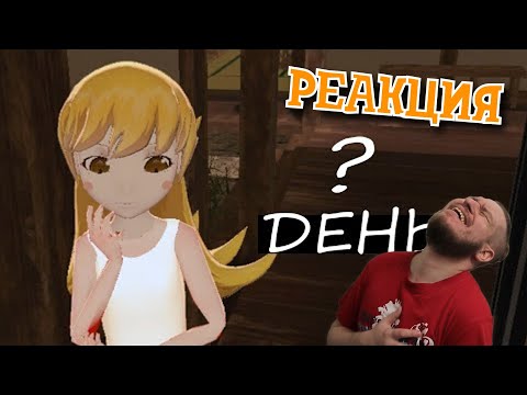 Видео: РЕБОРН СМОТРИТ ► ОДИН ДЕНЬ ИЗ МОЕЙ ЖИЗНИ 4? 🎃 ► РЕАКЦИЯ НА Valera Ghosther