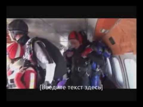 Видео: Мария Берсенева - Выше