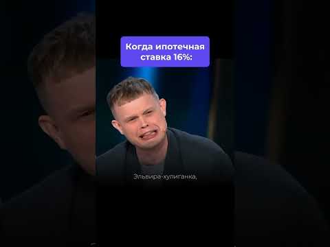 Видео: 10 лет я кушал манку Х4