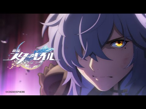 Видео: Короткометражный анимационный фильм: «Вспышка» | Honkai: Star Rail