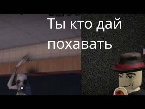 Видео: Устроился работать шаурмечну 