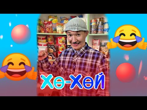 Видео: ШӘРІПтің шәйіп кеткен әңгімелері #5 #шәріп