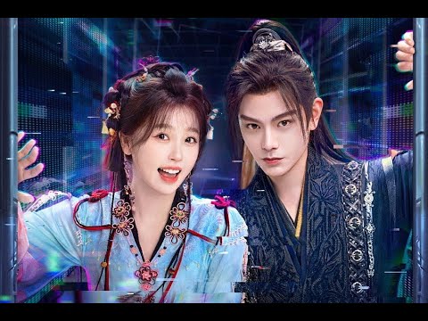 Видео: #Клип к дораме "Млечный путь среди вечной ночи"/#Love Game in Eastern Fantasy .