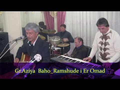 Видео: Азия-Бахо Бахо Рамшуде . Aziya - Baho-Baho Ramshude i Er Omad -Arhiv