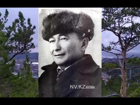 Видео: Қ.Аманжоловтың өмірі мен шығармашылығы. Балқаш қаласы №8 ЖББМ. Айтқұлова Г.С.