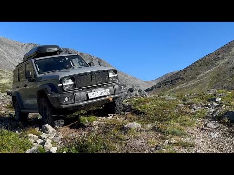 Видео: Танк 300. Полуостров Рыбачий. Дорога 1000 ручьёв. Вокруг Хибин.