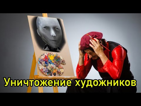 Видео: Предсказания господства нейросетей - Давг