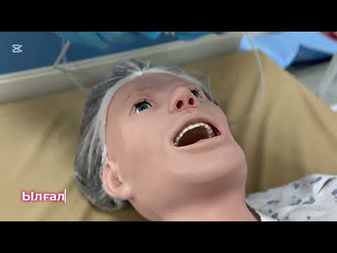 Видео: Босанудан кейінгі қан кету кезіндегі шұғыл көмек алгоритмі