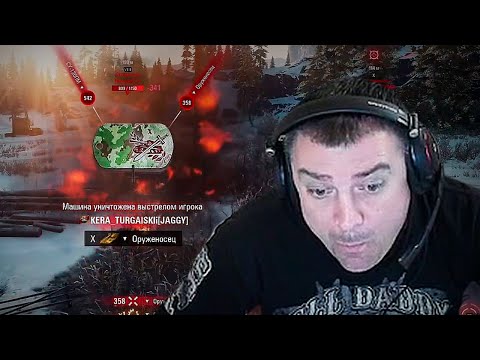 Видео: ПОПАЛ В ЗАСАДУ! КАТКИ В РАНДОМЕ