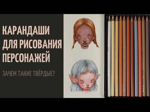Видео: Шикарные оттенки, но что с пигментом?