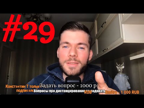 Видео: Как отбить девушку? ГРЯЗНЫЙ дедовский способ 🤘