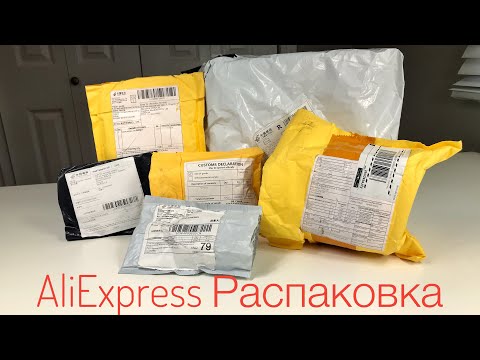 Видео: Распаковка товаров для мастера маникюра с AliExpres