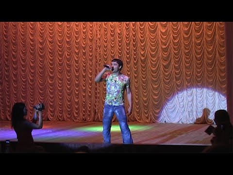 Видео: Ю.Шатунов - Я откровенен только лишь с луною [Адлер 2008]