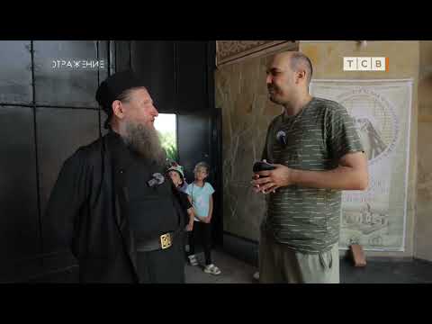 Видео: НАШ ЦАРЬ-КОЛОКОЛ