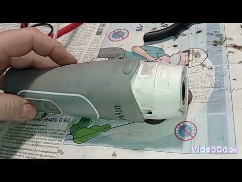 Видео: Ремонт блендера Braun